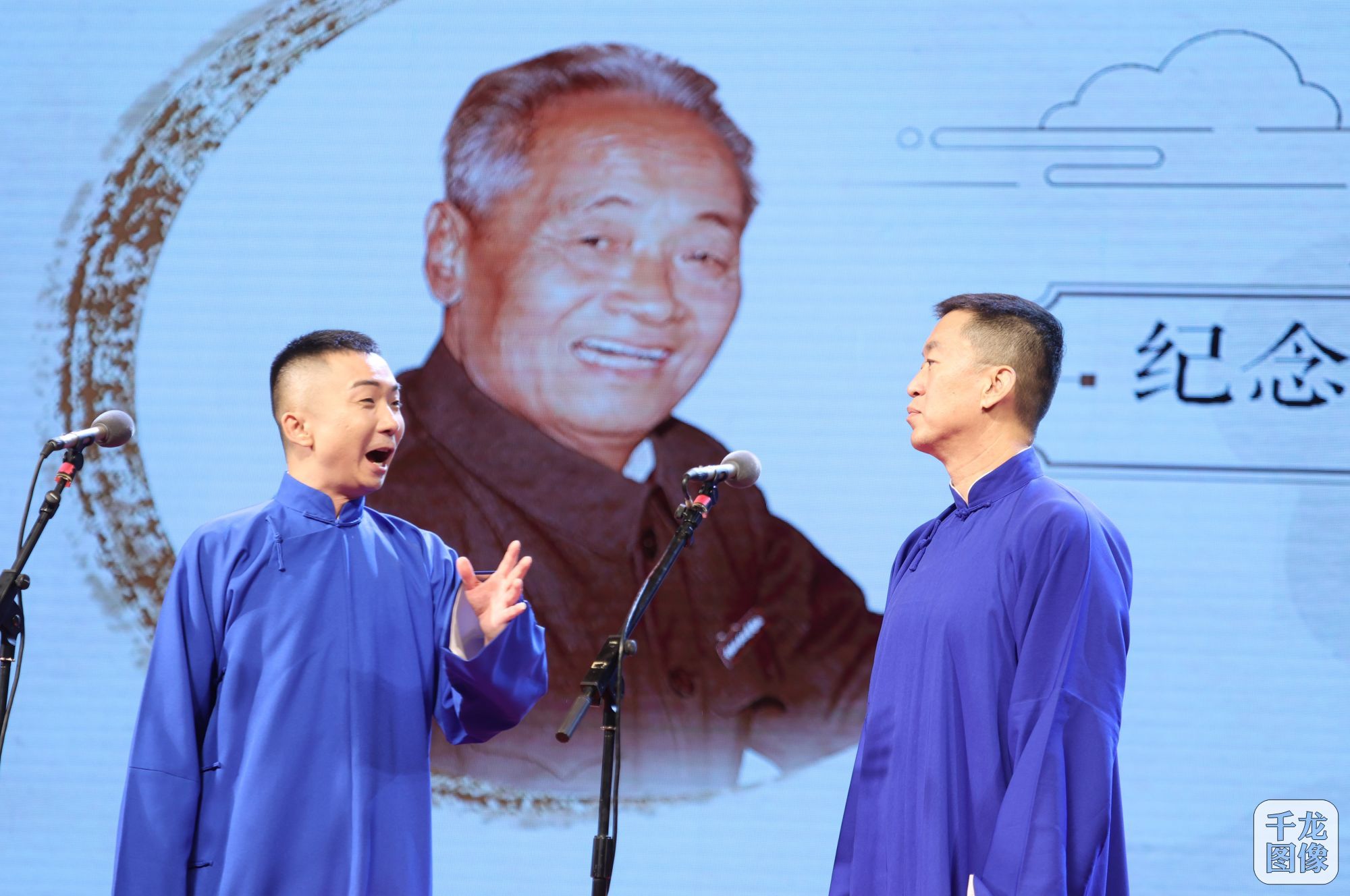 微信图片_20220731212920