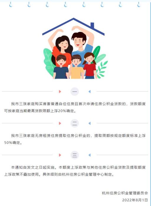 微信截图