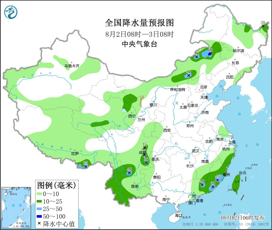　　全国降水量预报图(8月2日08时-3日08时)