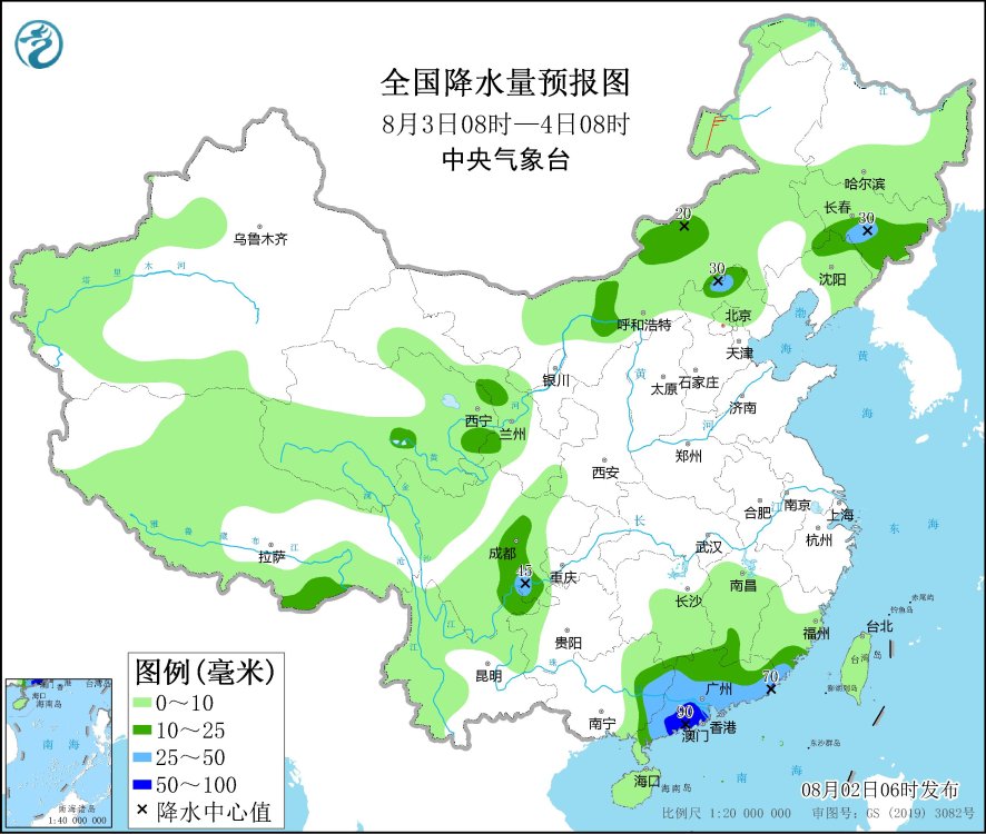 　　全国降水量预报图(8月3日08时-4日08时)