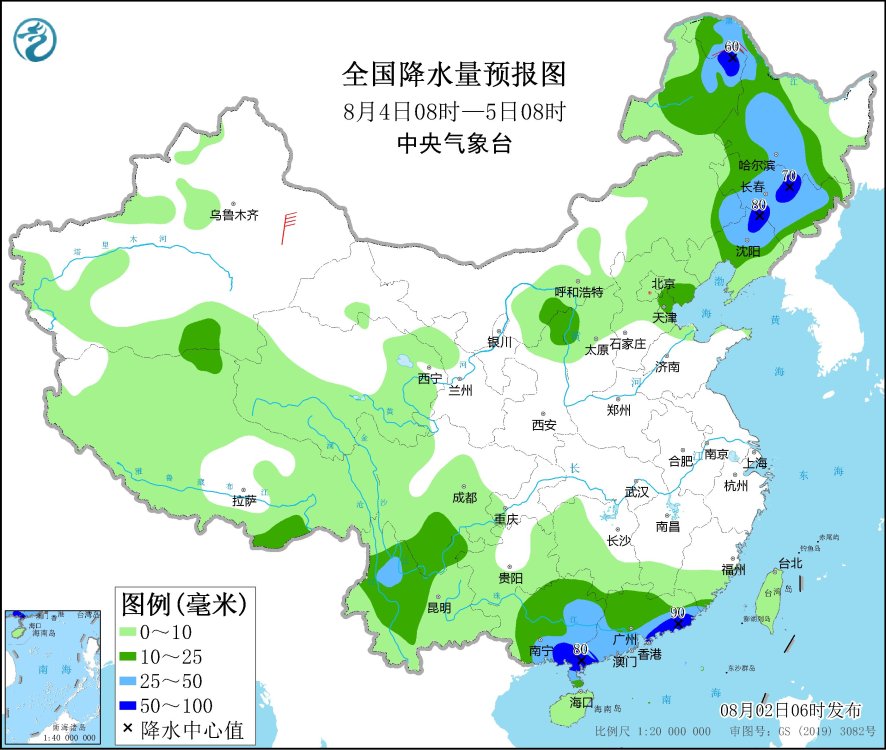 　　全国降水量预报图(8月4日08时-5日08时)
