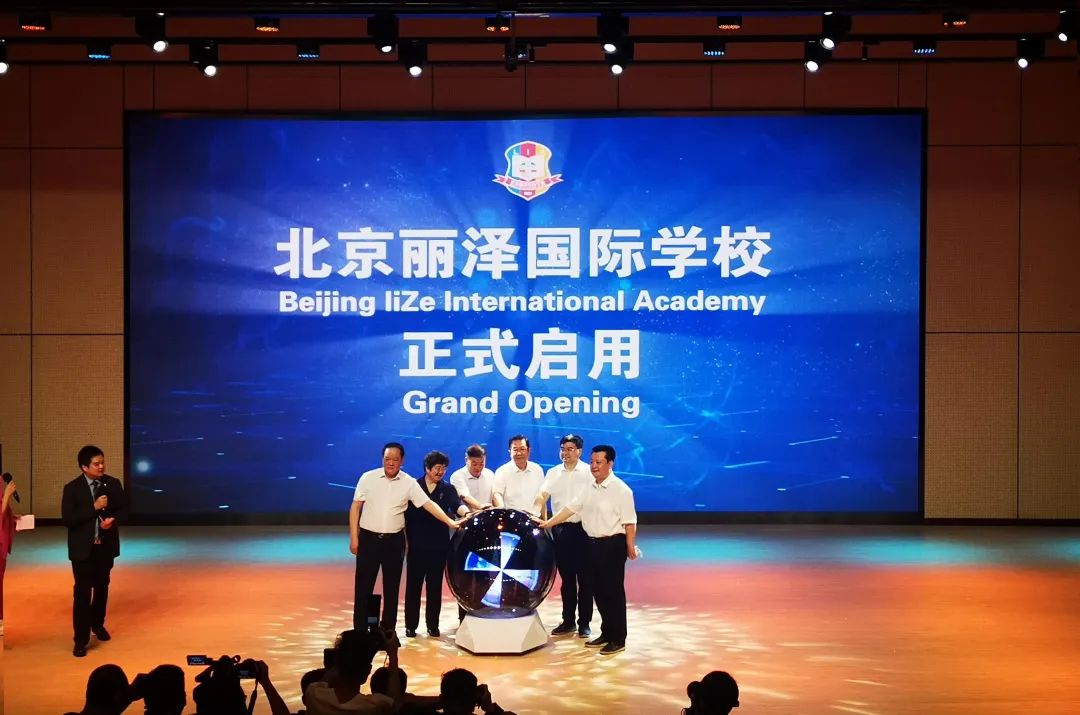 微信图片_20220803084006