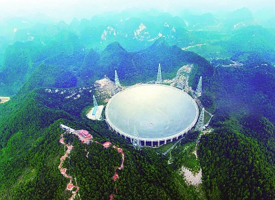 贵州：奋斗铸就&ldquo;黄金十年&rdquo;