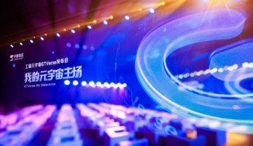 高度=213