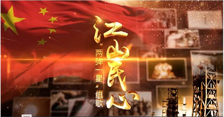 微信截图_20220805164508