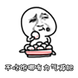 src=http_%2F%2Ftva1.sinaimg.cn%2Flarge%2F9150e4e5gy1fssxizzsppg207i07i769.gif&refer=http_%2F%2Ftva1.sinaimg.gif