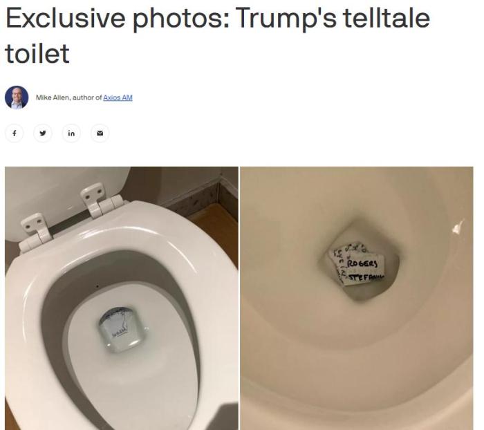 图片来源：美国AXIOS新闻网报道截图。