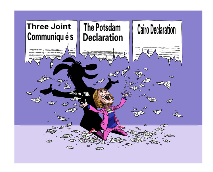 漫画作者：马宏亮（人民网版权图片，未经授权，请勿转载。）