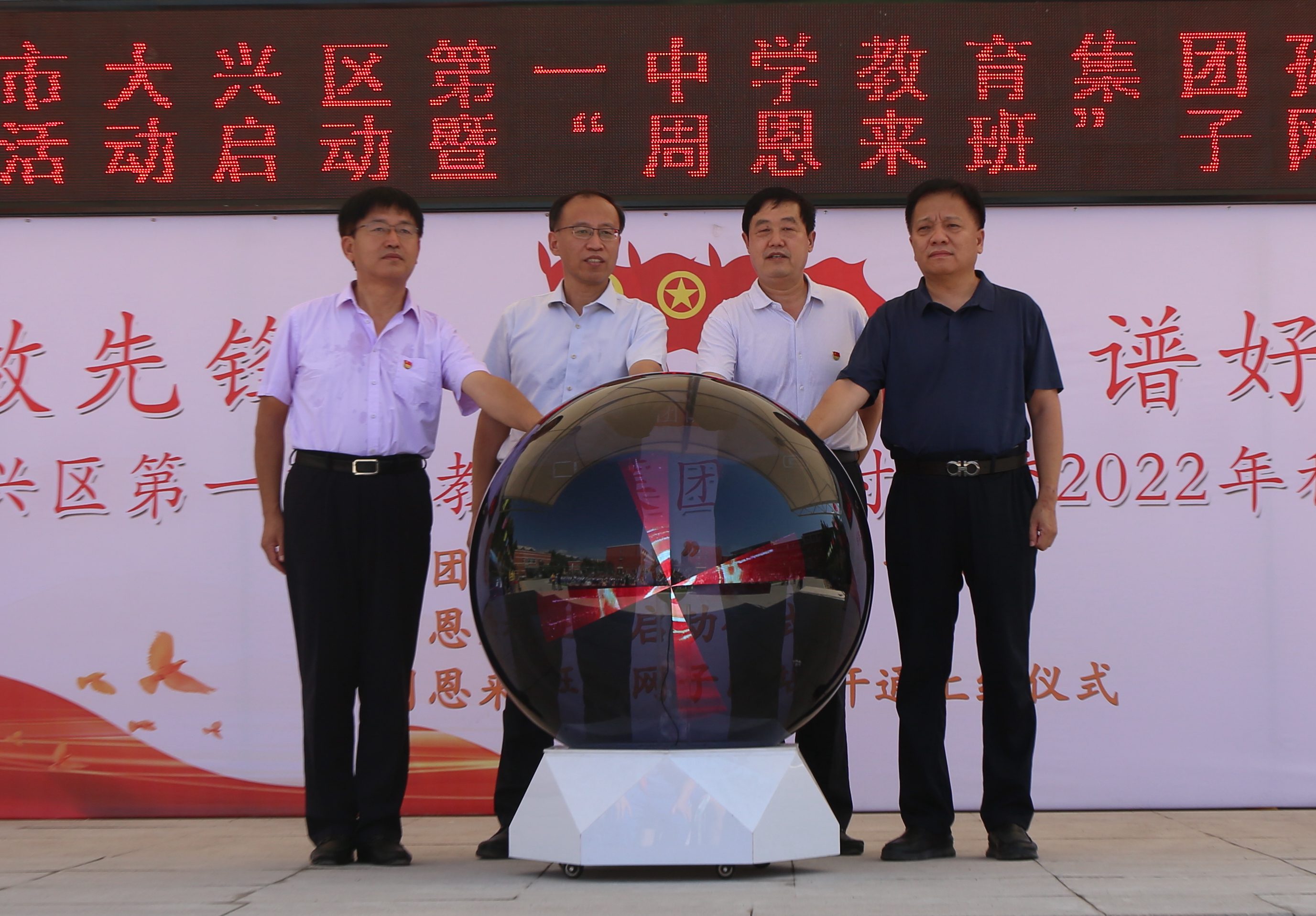 微信图片_202209011512451