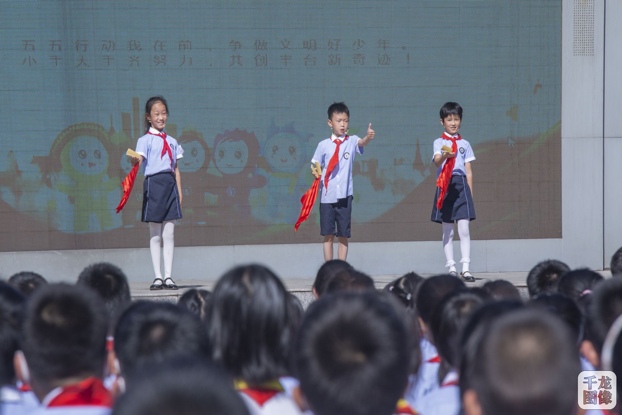 微信图片_20220901180455