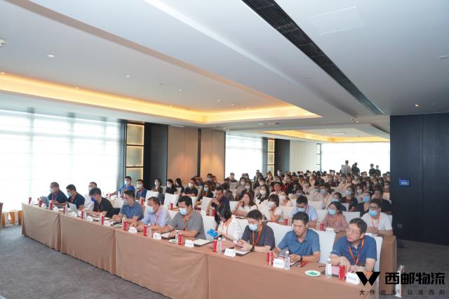 由西邮物流主办首届<strong><mark>佛山</mark></strong>大件产业带珠三角峰会圆满落幕