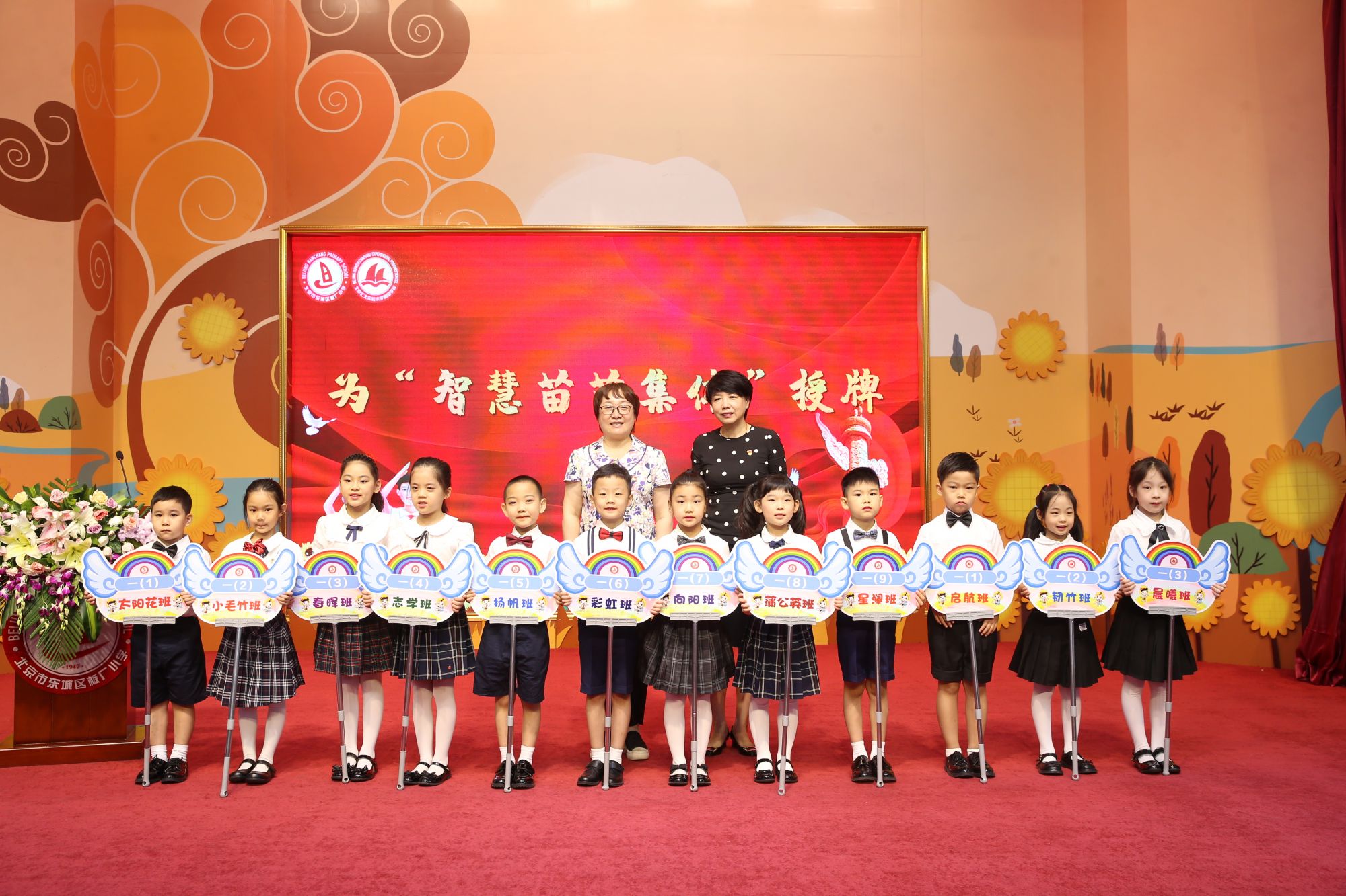 微信图片_20220902081203