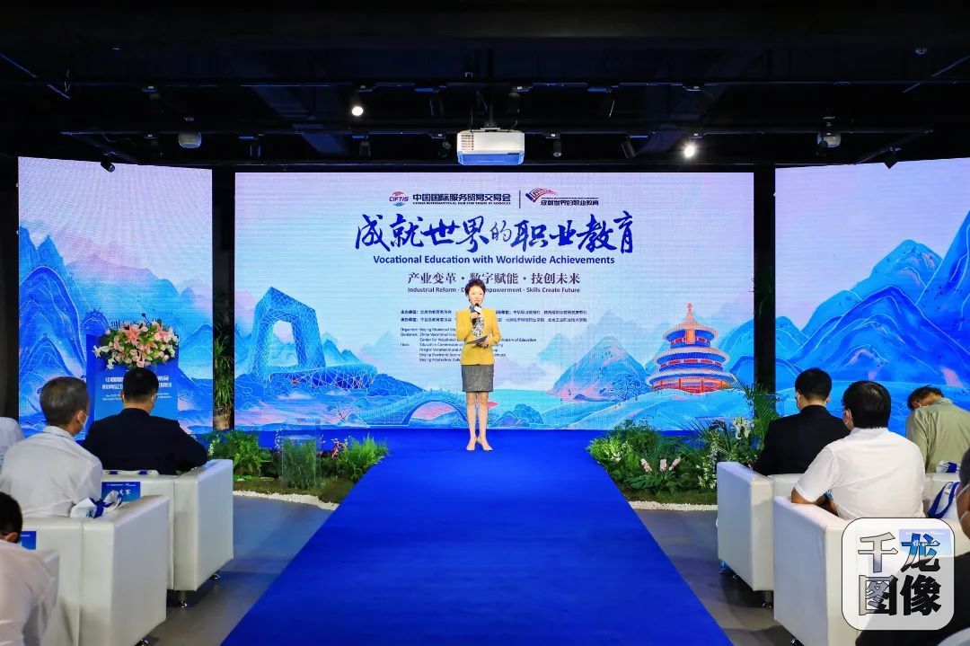 微信图片_20220905100519