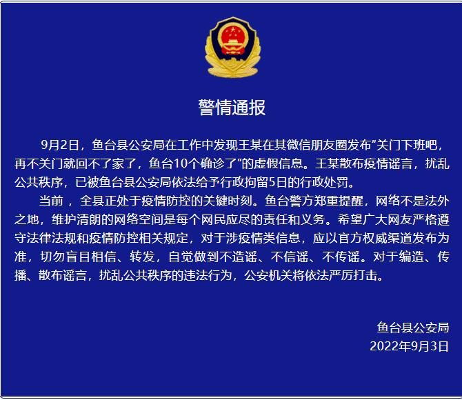 微信图片_20220903204249.jpg