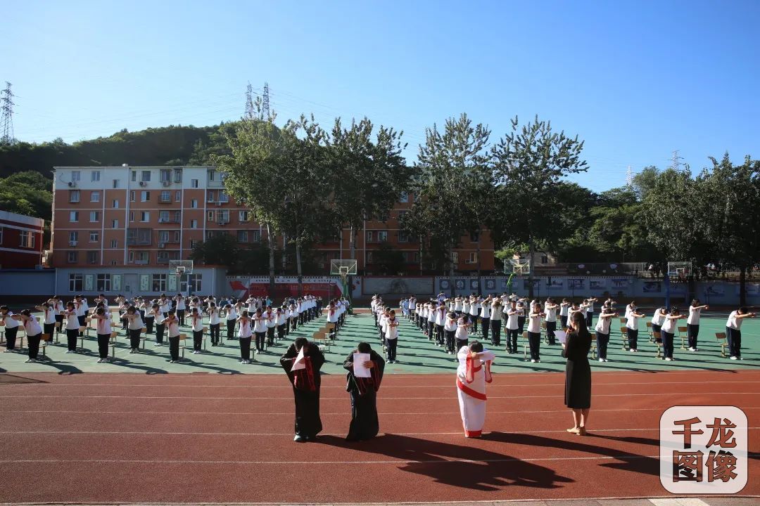 高井中学