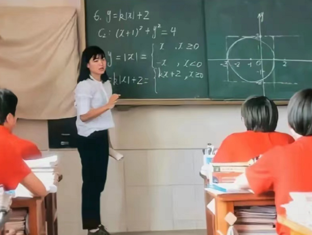 微信截图_20220909162540.png 微信截图_20220909162540.png