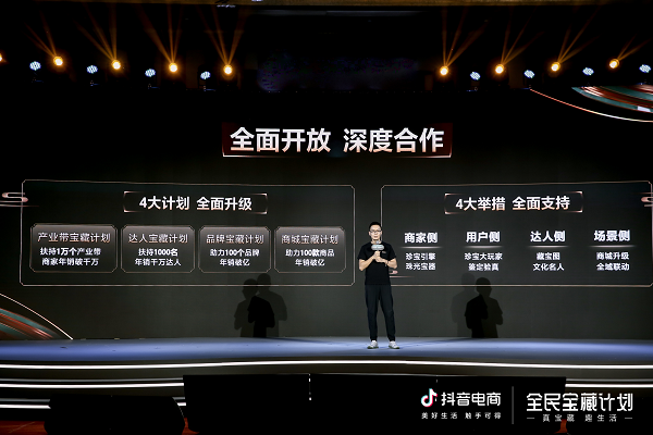 1662627701119696.png 图片3.png