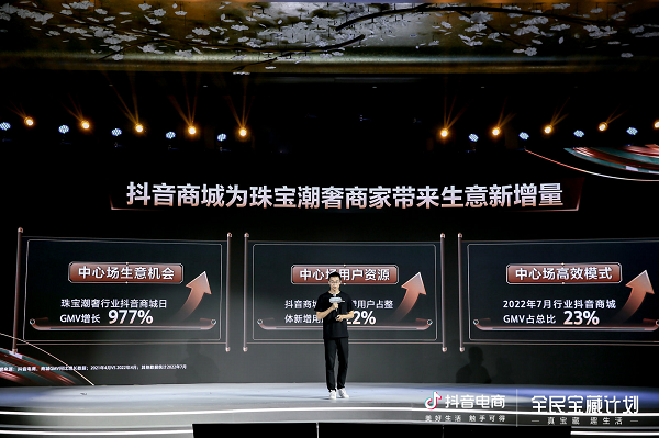 1662627715571860.png 图片4.png