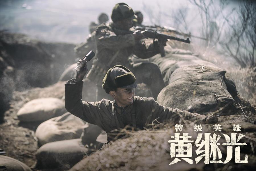 微信图片_20220922181159