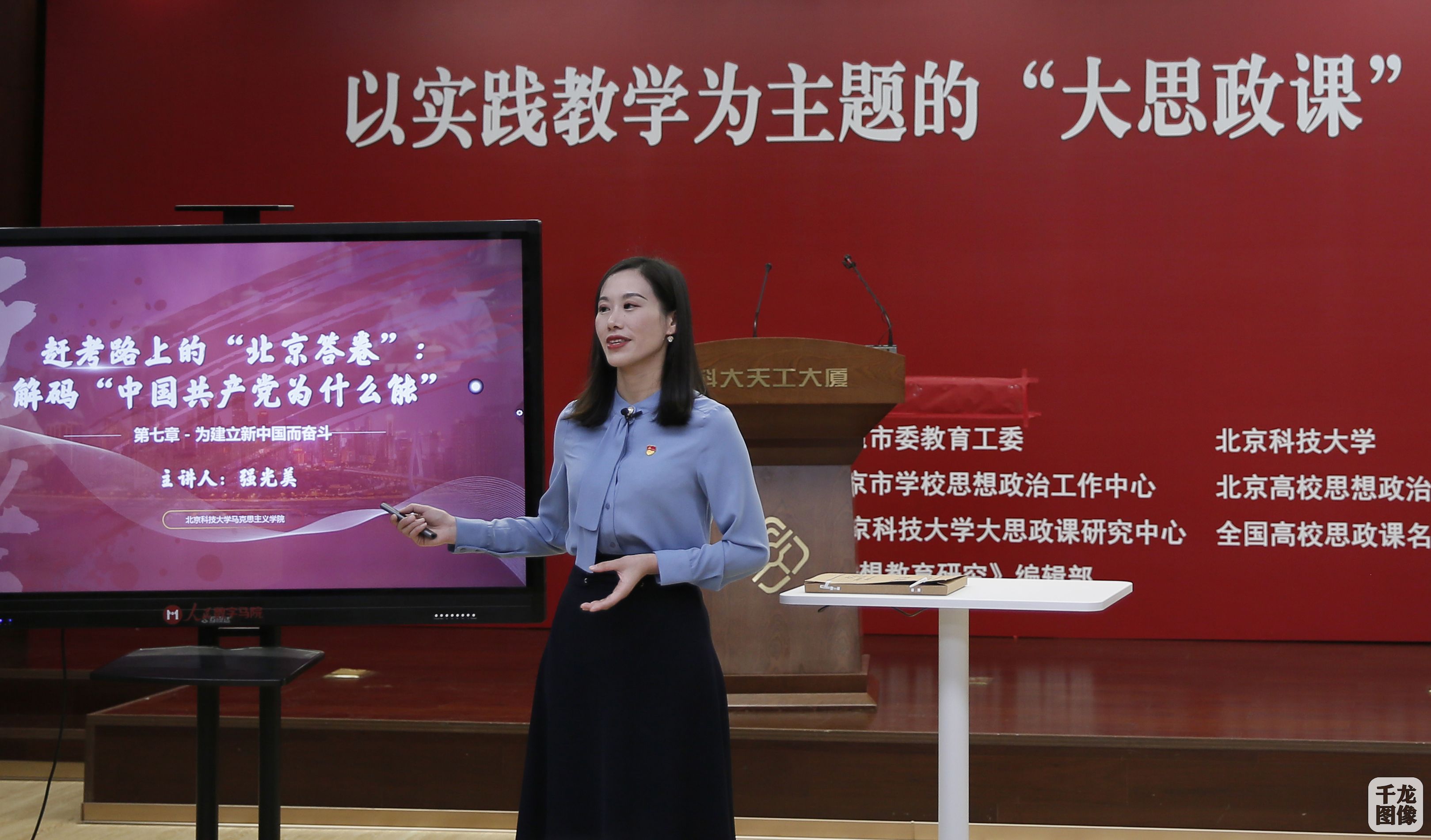 微信图片_20220926093414