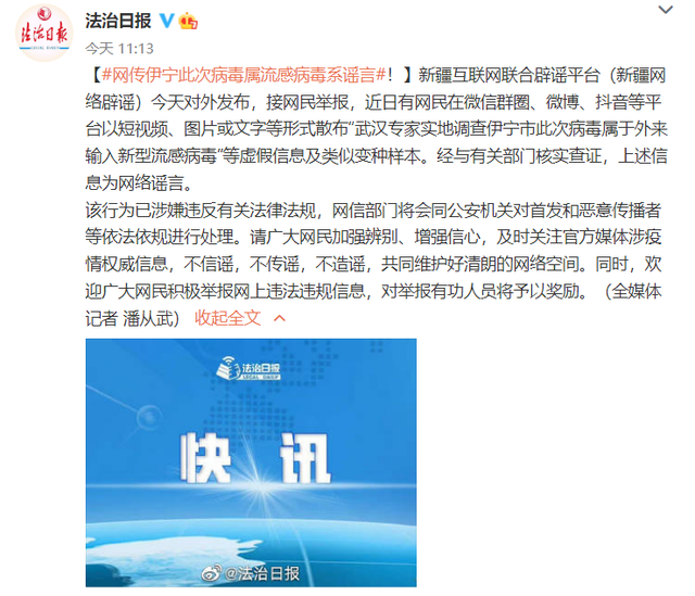 f2deb48f8c5494eebc9d3195113ce1f59b257ed6.png@f_auto?token=59f793