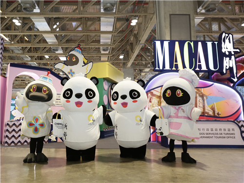 &ldquo;雪山下的公园城市&rdquo;主题文创产品亮相旅博会