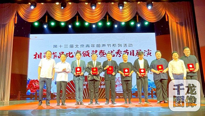 微信图片_20220927185418_conew1