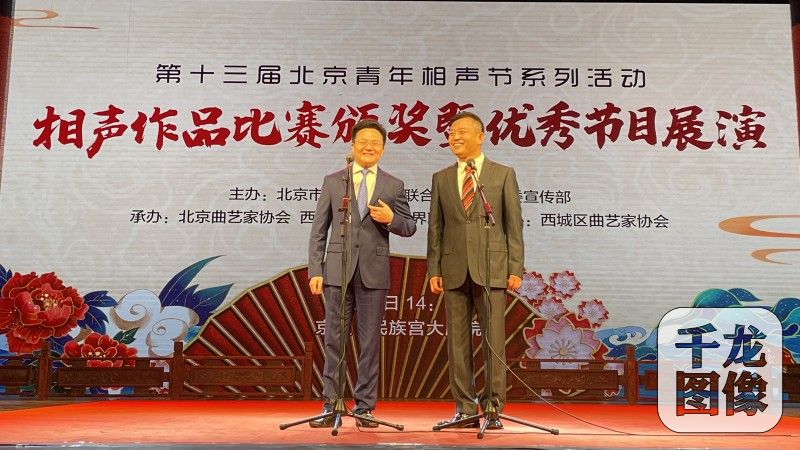 微信图片_20220927185411_conew1