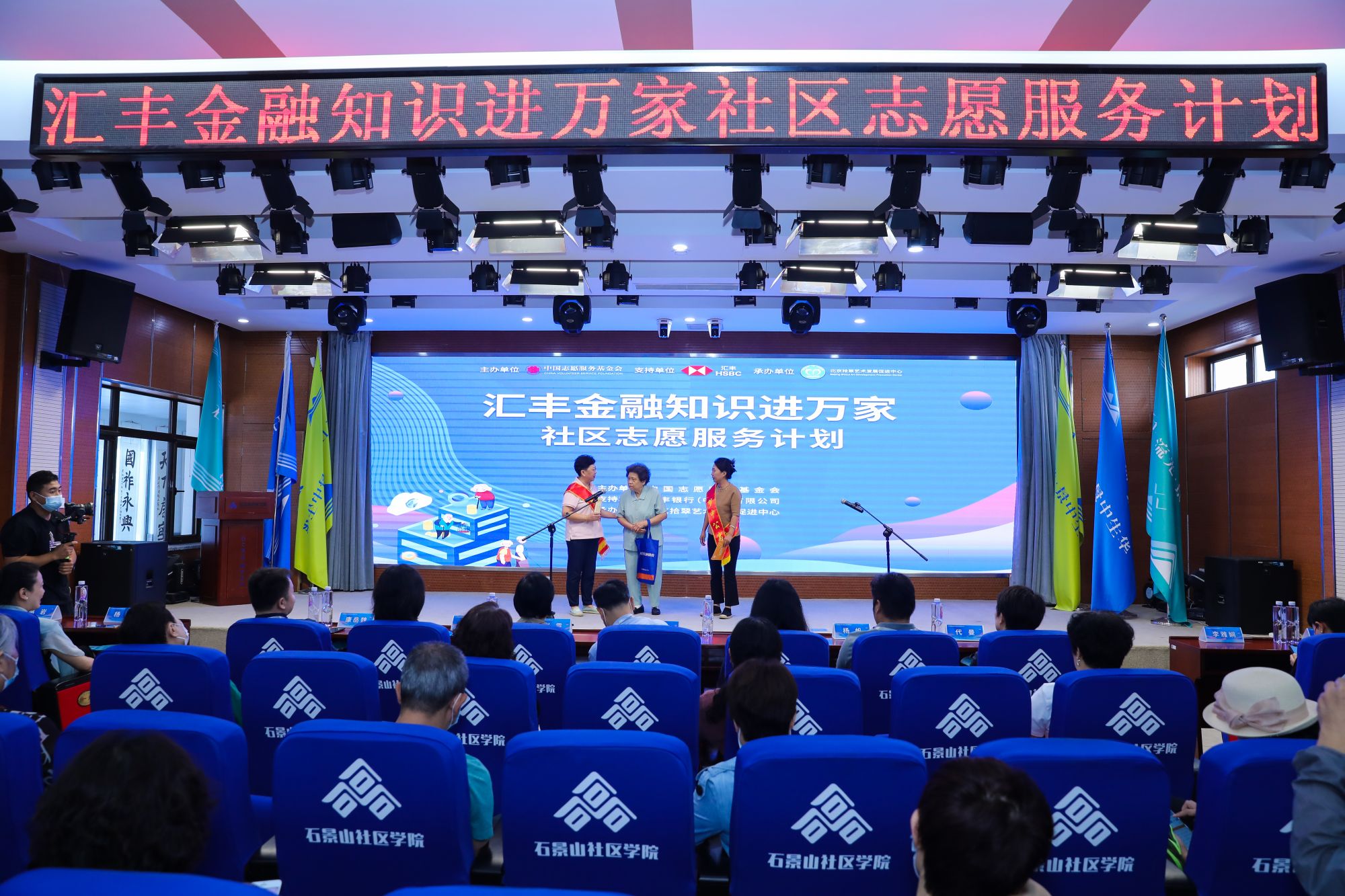 微信图片_20220928134952