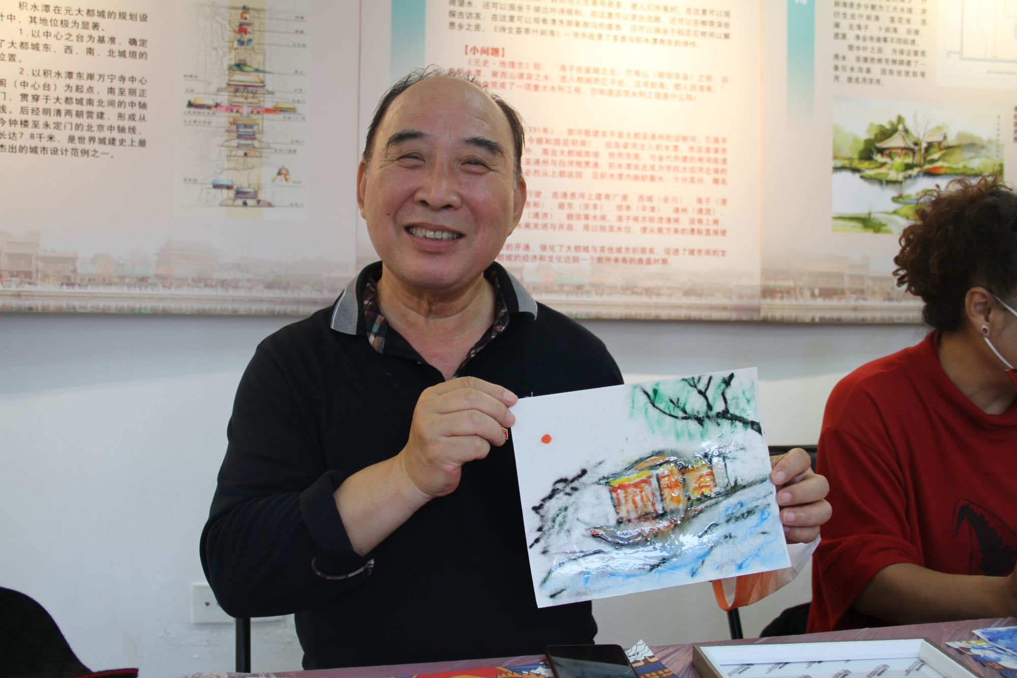 微信图片_20220928181353