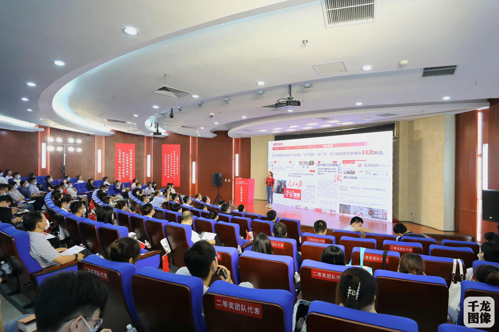 微信图片_20220929091233
