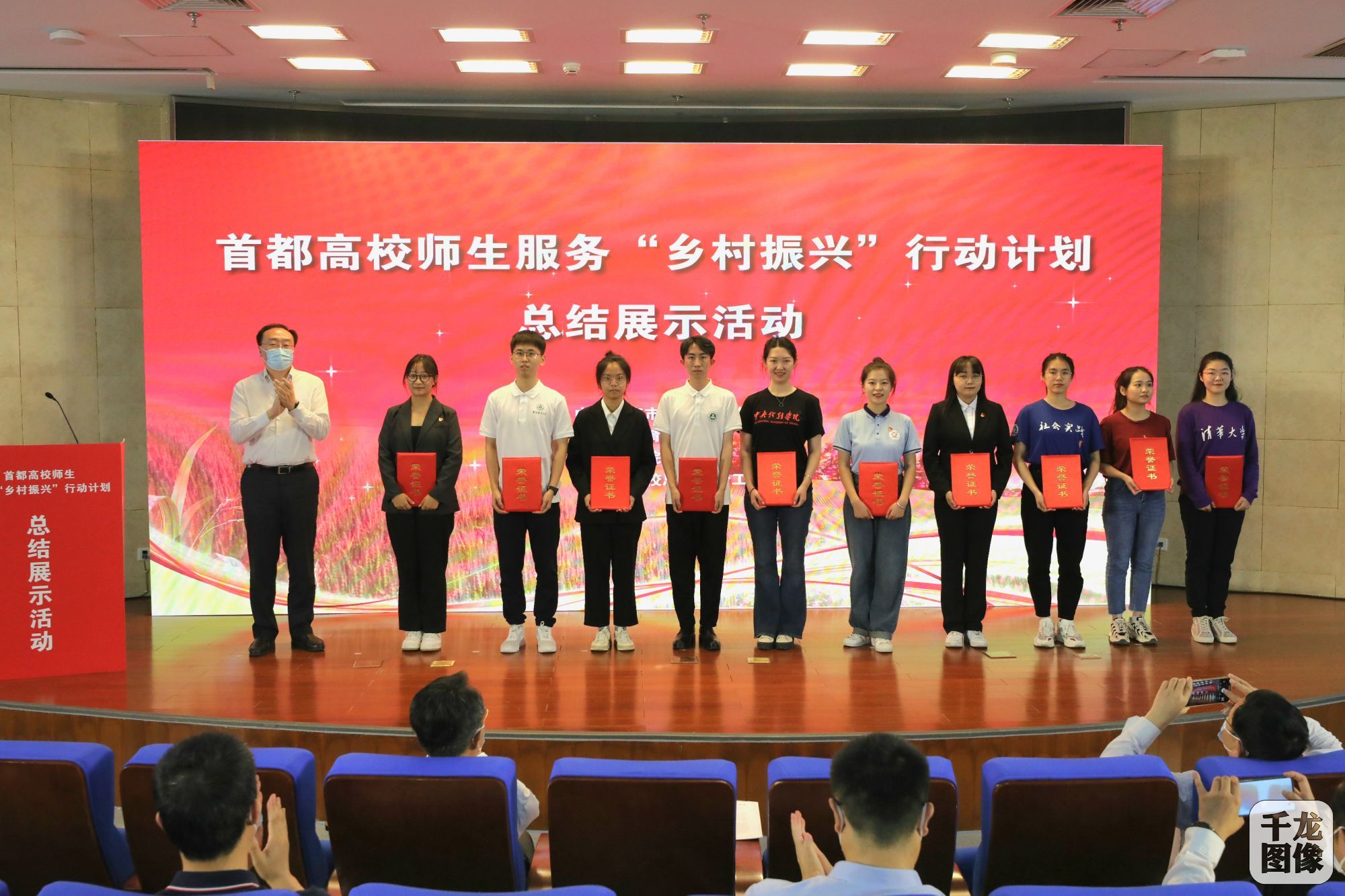微信图片_20220929091238
