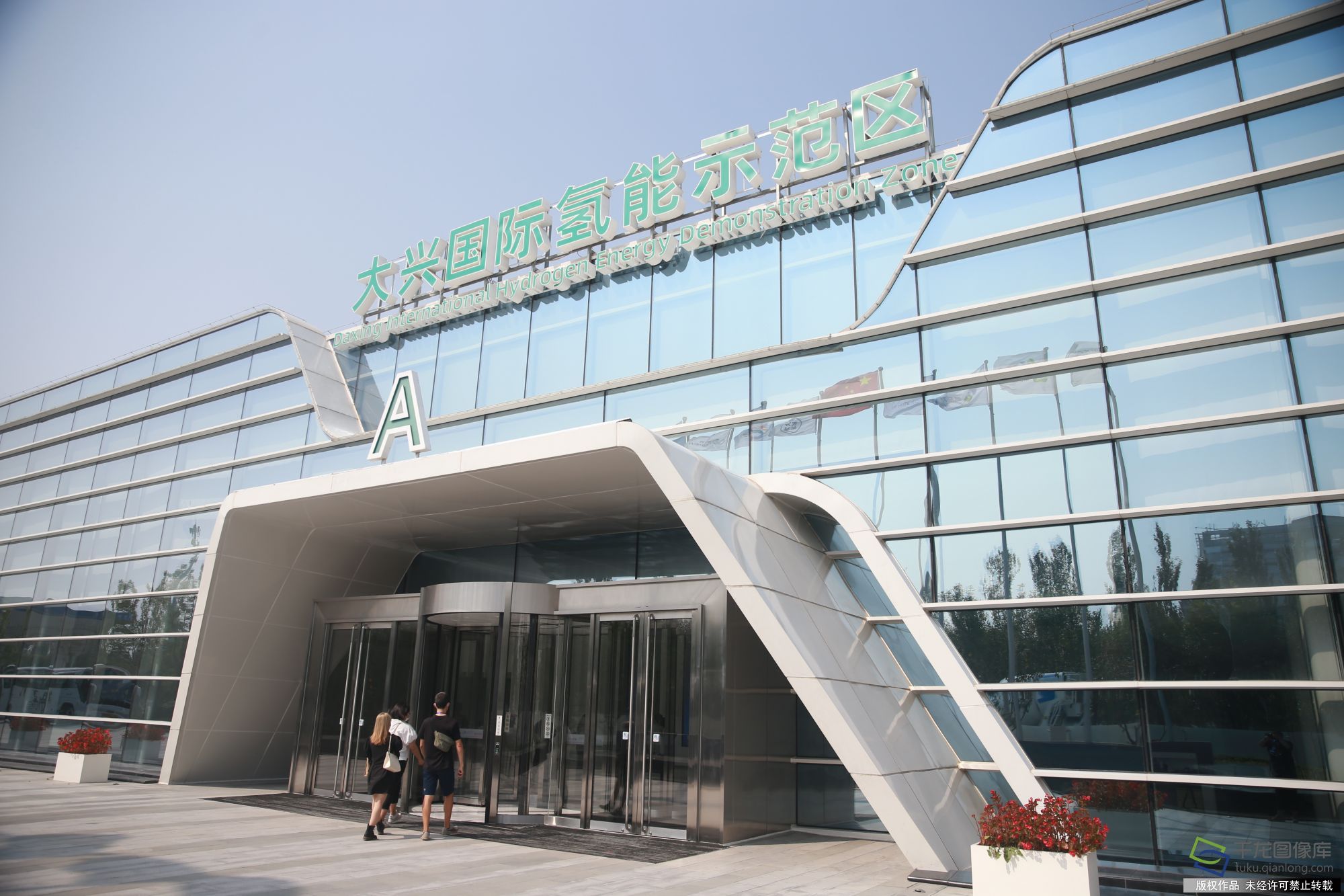 微信图片_20220929160422
