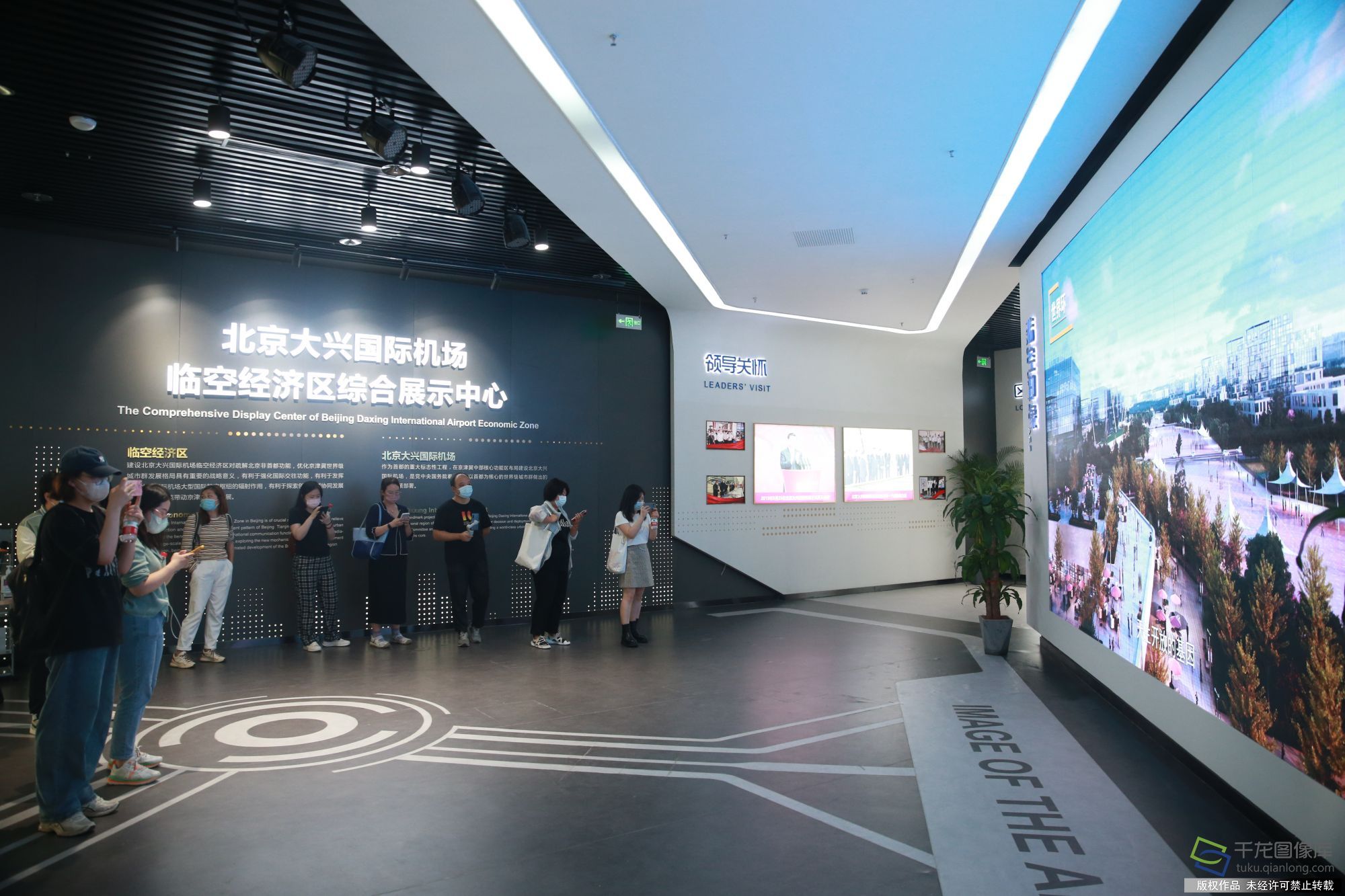 微信图片_20220929160605