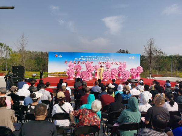 听！收获的号角吹响！——第33届北京农民艺术节“乡村大舞台”通州区专场展演成功举办