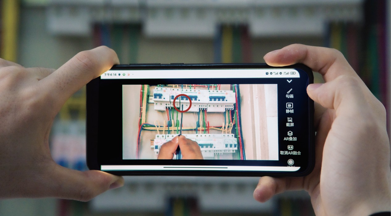 PA视讯AR远程指导系统(图1)