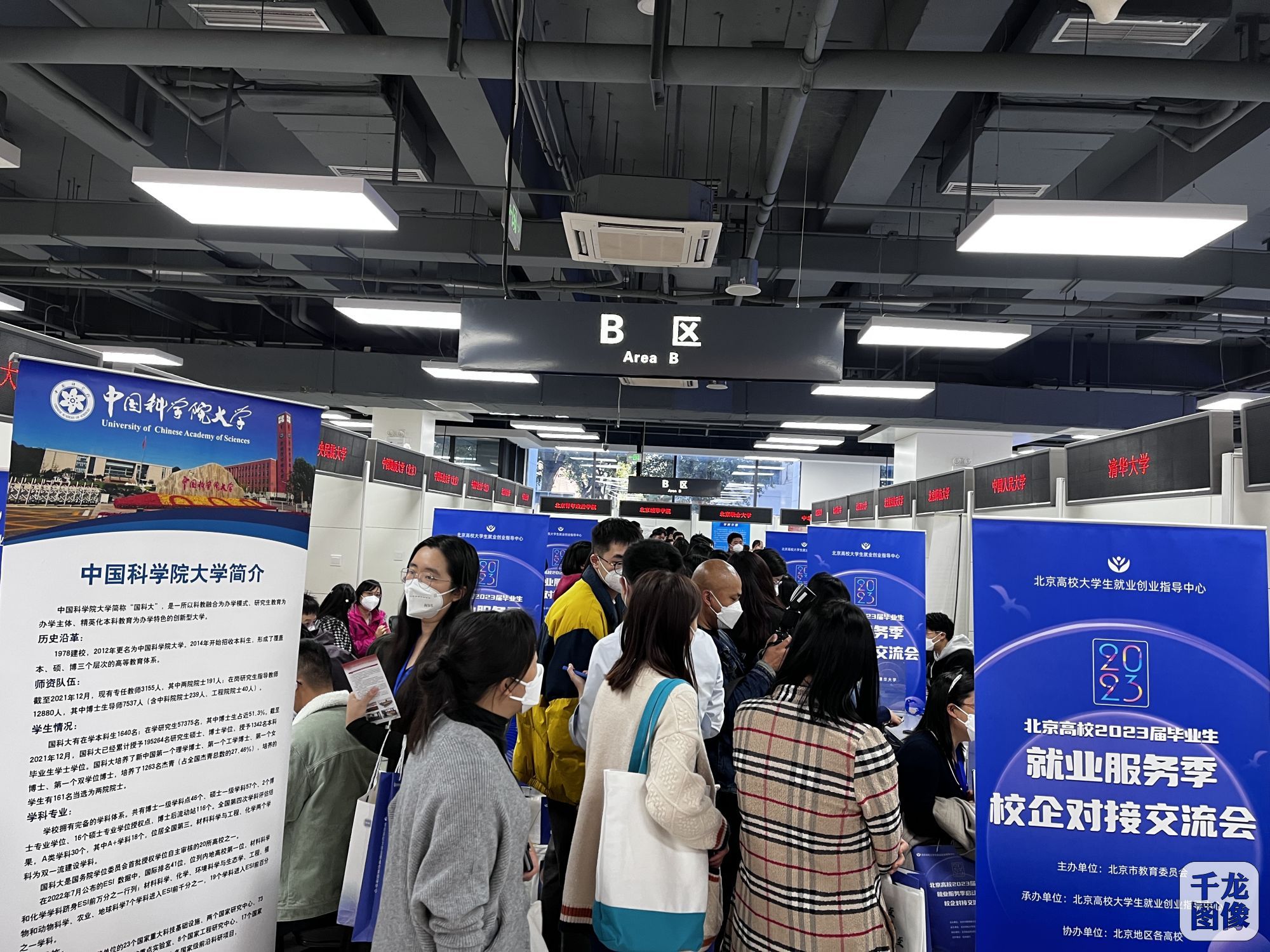 微信图片_20221011091426