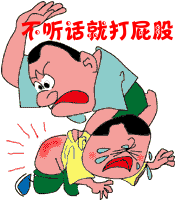 src=http_%2F%2Fww4.sinaimg.cn%2Fbmiddle%2F6363b9e1jw1e7ff69sc8ng204v05k3yo.jpg&refer=http_%2F%2Fwww.sina.gif