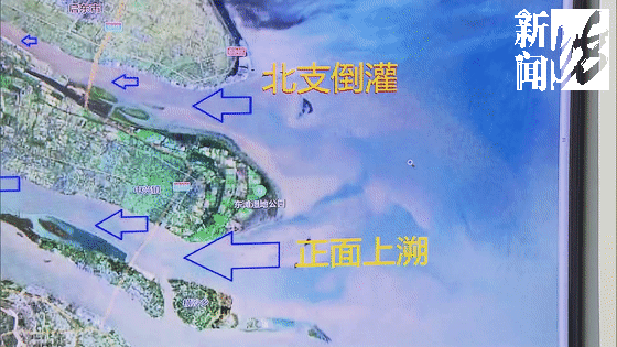 上海遭遇咸潮入侵？对供水有影响吗？官方最新回应