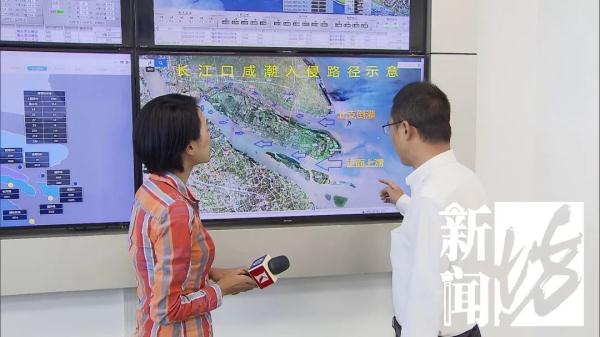 上海遭遇咸潮入侵？对供水有影响吗？官方最新回应