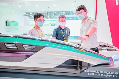 创新驱动发展:发展新引擎 动能更强劲 创新驱动发展:发展新引擎 动能更强劲