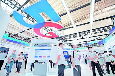 创新驱动发展:发展新引擎 动能更强劲 创新驱动发展:发展新引擎 动能更强劲