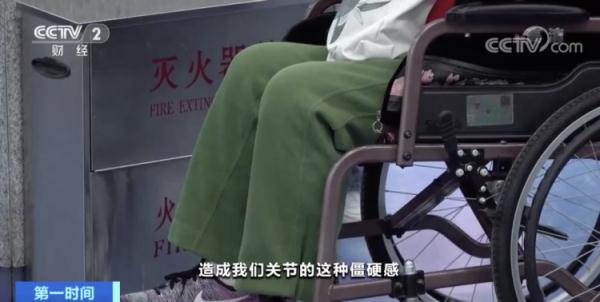 不穿秋裤，会得“老寒腿”吗？医生说出真相