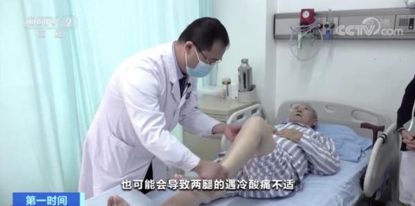 不穿秋裤，会得“老寒腿”吗？医生说出真相