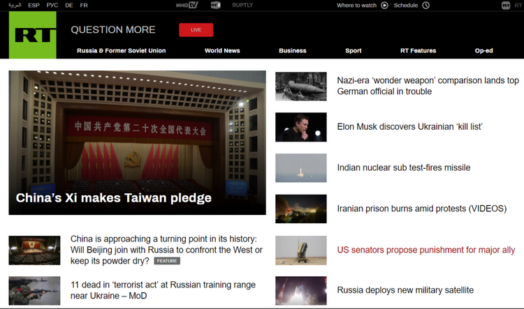 外媒聚焦二十大：为中国未来发展规划蓝图_fororder_&ldquo;今日俄罗斯&rdquo;(RT)首页头图展示中共二十大开幕会报道