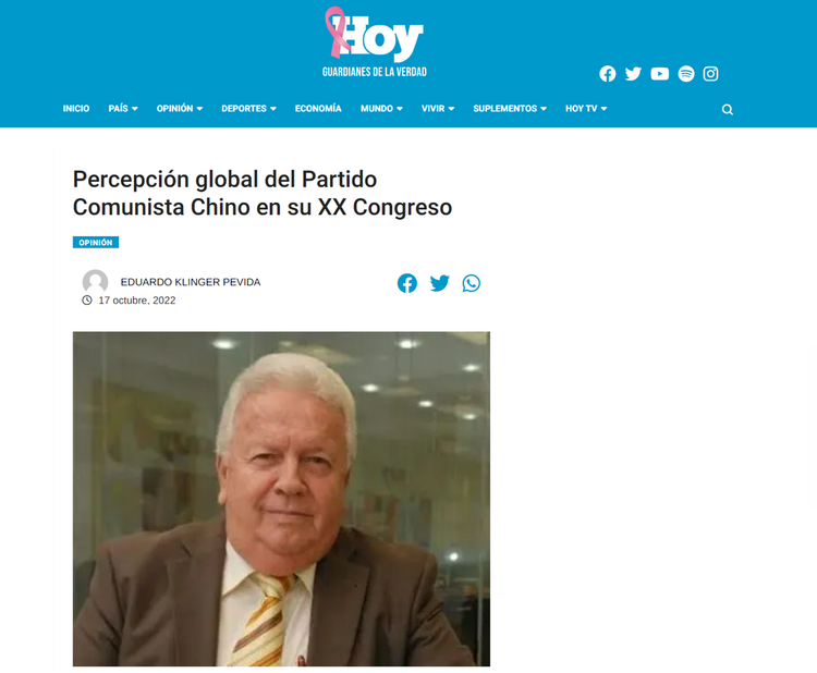 国际社会点赞中共二十大:大会成果对世界具有重要意义_fororder_4