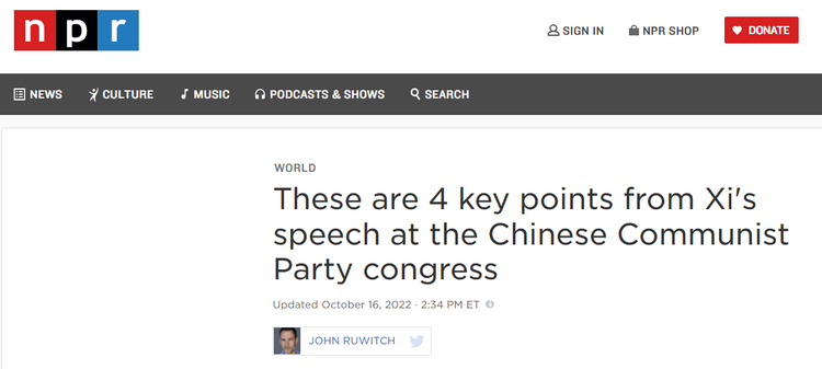 国际社会点赞中共二十大:大会成果对世界具有重要意义_fororder_2