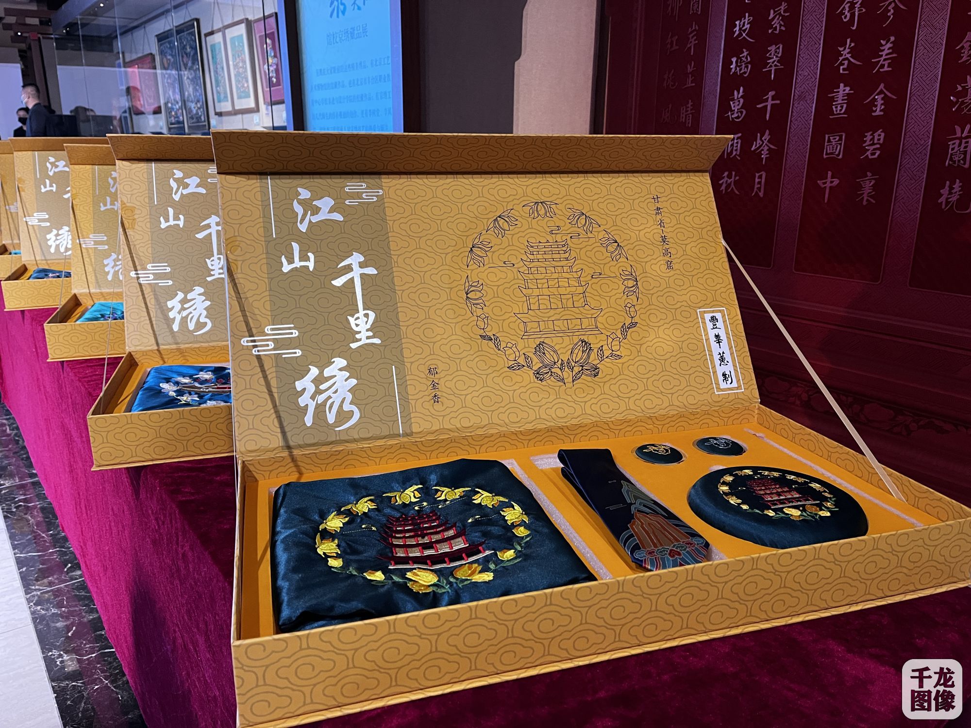 微信图片_20221028141312