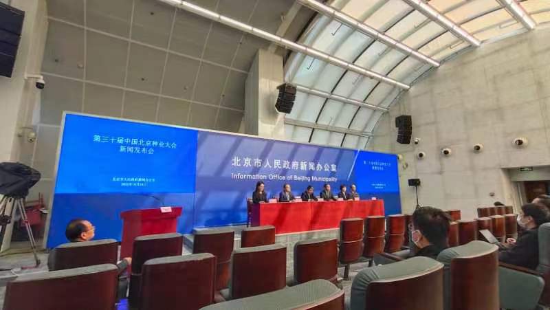 473c9b5cf53c80b4196b7a3ec30d155d_