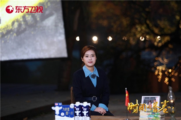 《时间的答卷2》悬崖村教师李桂林陆建芬 为孩子架起一座知识云梯